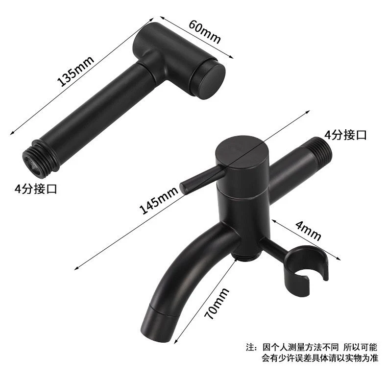 Brass Black Bidet Hand Held Sprayer with Hot and Cold Mixing Valve