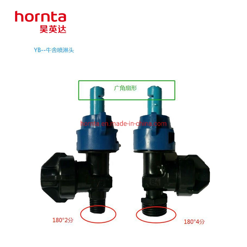 Spraying Nozzle Spray Cooling System for Cow Cattle Shower Sprayer