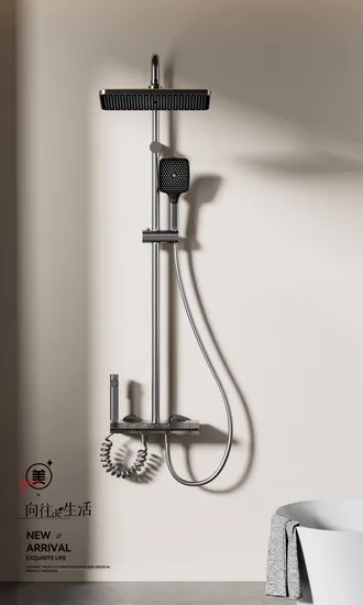Modern Minimalist Rain Shower System with Handheld Mixer 